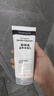 露得清深层净化氨基酸洁面乳150g双支装洗面奶清洁洁面520送女朋友礼物 实拍图