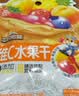 三只松鼠18种果蔬脆508g 休闲零食蜜饯果干办公室追剧健康解馋酥脆小吃 实拍图