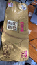 清风有芯卷纸 原木金装4层140克*10卷 卫生纸纸巾  厕纸 卷筒纸 单提 实拍图