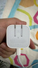 Apple/苹果 40W type-c快充充电器 苹果usb-c原装充电头 旗舰店新款苹果iphone17/16/15promax充电器 实拍图