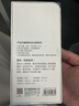 得力（deli）数字物理双激光翻页笔带飞鼠功能 PPT教师演讲笔LED液晶屏希沃白板鸿合 放大标注计时红光MA223 实拍图