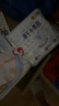 好奇（Huggies）金装纸尿裤XL108片(12-17kg)尿不湿【速干不易红】 实拍图