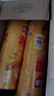 乐事（Lay's）无限薯片 醇香原味 104克*2罐 208克 休闲零食 膨化食品 实拍图