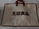 无印良品空调被纯棉100%新疆棉花a类可水洗薄被子棉被芯全棉夏凉被150x200 实拍图