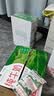 蒙牛全脂纯牛奶250ml*21盒 早餐健身伴侣 早餐健身伴侣 实拍图