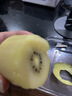 佳沛（zespri）新西兰 阳光金奇异果12粒特大果单果124-146g 猕猴桃水果礼盒 实拍图
