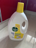 滴露（Dettol）衣物消毒液除菌柠檬3L 99.9%杀菌除螨内衣儿童衣服消毒水配洗衣液 实拍图