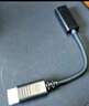 山泽DP转HDMI转接头4K60Hz高清DisplayPort公对母视频转换器 适用电脑显卡台式机接显示器连接线 DHQ6 实拍图