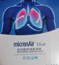 科德宝蓝肺空调滤芯BL980-2适用G38宝马新5系7系528Li 525i 540 730 X5 实拍图