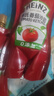 亨氏(Heinz) 番茄酱 番茄沙司320g*2[0添加防腐剂/色素*] 意面薯条酱 实拍图