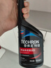 雪佛龙（Chevron） 特劲TCP燃油宝除积碳汽油添加剂三元催化保养清洁剂355毫升 实拍图