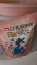 立白大师香氛洗衣液 1斤袋装 柔顺护衣 持久留香玫瑰花香  补充装 实拍图