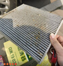 曼牌滤清器（MANNFILTER）cuk19030/CUK1919M空调滤芯格适用RAV4传祺GS4卡罗拉凯美瑞雷凌 实拍图