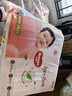 好奇（Huggies）铂金装小桃裤纸尿裤NB84片(5kg以下)尿不湿【透爽散热】 实拍图