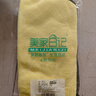 美家日记抹布 绿色75*33cm*2条短绒洗车毛巾吸水无痕清洁巾物业家政保洁布 实拍图