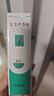 完美芦荟胶40g补水保湿乳液晒后修护面霜改善肌肤粗糙祛痘温和不刺激 实拍图