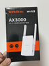 Tenda腾达 A33 3000M wifi信号放大器 千兆网口 wi-fi6增强扩大中继 无线网络AP扩展器 实拍图