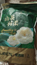 祺安2*山茶羽柔婴儿拉拉裤弹力腰围大吸收护臀尿裤尿不湿试用装3片 纸尿裤【XL】3片【12-17kg】 实拍图