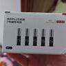 京东京造X京东PLUS会员联名款5号超性能碱性电池40节装 适用血压计/血糖仪/指纹锁/遥控器/挂钟/体脂称 实拍图