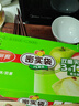 美丽雅保鲜密封袋大中小共90只双链自封口厨房冰箱冷冻收纳食品级加厚 实拍图