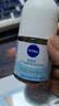妮维雅（NIVEA）女士止汗露 活力清新长效爽身香体走珠套装12ml*2 实拍图