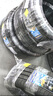固特异（Goodyear）汽车轮胎 205/55R16 91V ATM 安乘 原配福睿斯/别克威朗/科沃兹 实拍图
