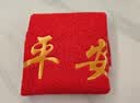 迪茵（DIYIN）出入平安门垫入户地垫欢迎光临迎宾防滑垫塑料防水丝圈地毯商铺室外大门口商用脚垫 红色出入平安60*90cm 实拍图