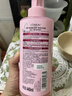 欧莱雅【宋雨琦同款】粉晶晶洗发水套装440ML*2 柔顺改善干枯毛躁受损 实拍图
