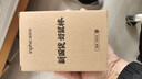 英菲克（INPHIC）PG1有线游戏鼠标 电竞宏 右手通用型 rgb吃鸡/lol/csgo台式笔记本通用 12800DPI 实拍图