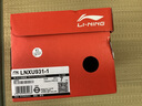 李宁（LI-NING）游泳拖鞋男女水上运动拖鞋厚底增高一字凉拖沙滩拖鞋情侣休闲轻便 软弹轻1.0 黑【建议拍小一码】 38-39 (245mm) 【建议39-40码】 实拍图