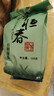 御恒春日照绿茶2026新茶春茶散装袋装茶叶特级浓香型板栗香特产绿茶 500g送赠品6选一 实拍图