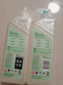 AXE斧头牌柠檬鸭屎香果蔬添餐具净洗洁精1.01kg*2泵+补6大零加 实拍图