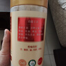 向辉三七粉礼盒280g*2瓶正宗云南文山三七粉天然纯田七粉活血化瘀中药饮片泡水滋补送礼送长辈礼物礼品礼盒 实拍图