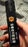 消防安保应急处理救援逃生防卫装备  防卫   防暴斯防护器  110ml 单位罐 保安款 保安喷雾110ml款 实拍图