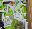 吉香居每日小菜25g*48袋减盐榨菜萝卜干酸豆角泡椒豇豆下饭菜礼盒特产 实拍图