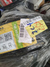 佳通轮胎(Giti)轮胎185/65R15 88H  221 原配标志301 适配 爱丽舍/轩逸 实拍图