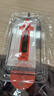 【2片装】苹果iphone17promax钢化膜高清手机膜iPhone16/15/14/13/12/11/xsmax保护贴膜防摔无尘仓 苹果15-秒贴钢化膜【两片装】 实拍图