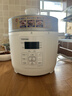 东芝（TOSHIBA）智能安全电压力锅 3L 4-6人高压锅家用多功能压力煲无水料理 双压萃鲜 电压力锅PC-30MRUC(W) 实拍图