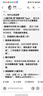 华为HUAWEI 儿童手表3Pro 极光蓝 智能手表 电话表 定位手表 4G全网通|视频通话|九重定位 学生 实拍图