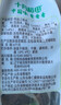 十月稻田 黄甜糯玉米 1.76kg+黑糯玉米1.76kg 早餐粗粮 实拍图