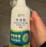 皎洁呋虫胺杀虫剂喷雾蟑螂药蚂蚁跳蚤驱虫家用室内杀爬虫多种虫500ml 实拍图