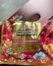 三只松鼠每日坚果750g30袋独立包装腰果开心果干休闲零食大礼包团购母亲节 实拍图
