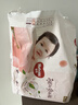 好奇（Huggies）铂金装小桃裤纸尿裤NB84片(5kg以下)尿不湿【透爽散热】 实拍图