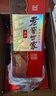 泸州老窖 世家柔和 浓香型白酒 52度 500ml*6瓶整箱 纯粮婚宴酒 包含礼袋 实拍图