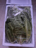 千牛优福芝麻菜250g-500g 新鲜蔬菜沙拉食材 生菜 西餐 火箭菜 新鲜芝麻菜500g 晒单实拍图