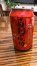 青海湖高原青稞啤酒小麦白啤酒 500ml*12整箱装(喝到9月底介意慎拍) 实拍图