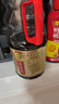 海天 生抽酱油 0添加松茸味极鲜1.9L【特级酱油松茸提鲜】味极鲜系列 实拍图
