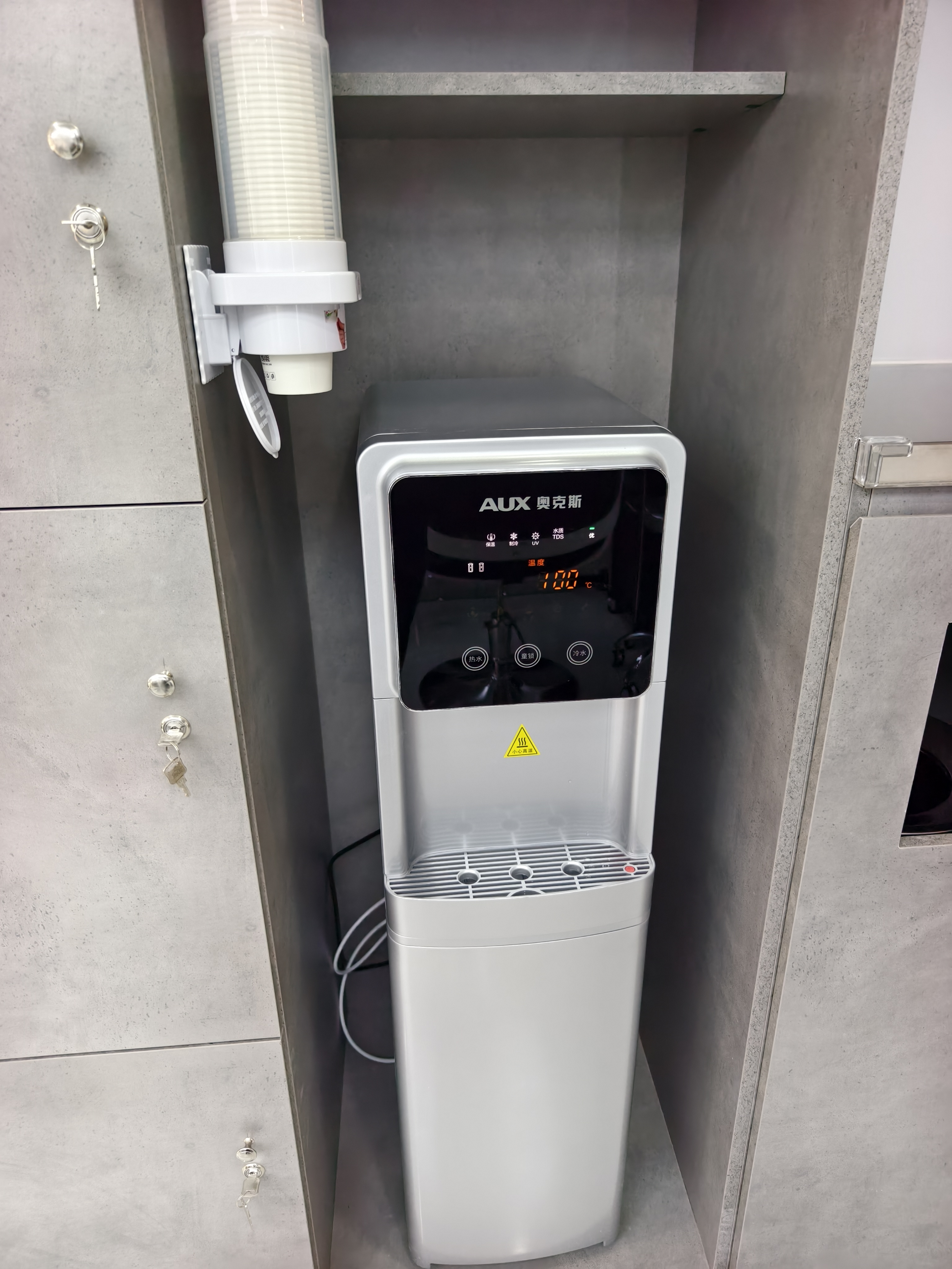 奥克斯商用净水器商用饮水机直饮水机开水器RO反渗透净水机公司办公室工厂加热一体机AK-A1一开一温一冰 实拍图