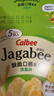 卡乐比（Calbee）佳可比薯条三兄弟 淡盐味75g*2盒 薯条薯片 休闲膨化零食 实拍图