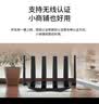 普联（TP-LINK）大道路由器7DR6430 BE6400 5G WiFi7千兆双频家用高速穿墙 2.4G wifi6无线 2.5G网口 游戏加速 实拍图